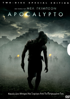 Apocalypto