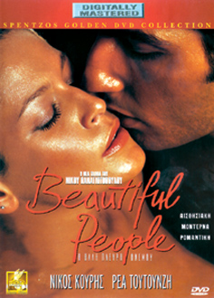 Beautiful People