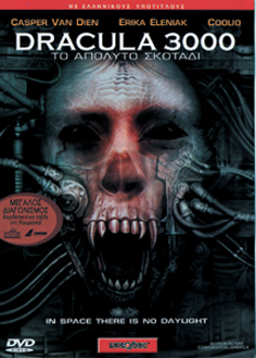 Dracula 3000 Το Απόλυτο Σκοτάδι