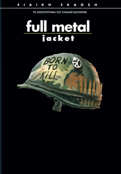 Stanley Kubrick: Full Metal Jacket