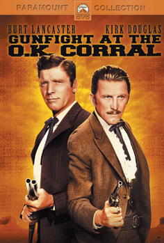 Αίμα στον Πράσινο Βάλτο