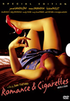 Απιστίες και Τσιγάρα