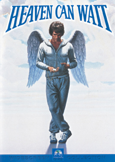 Ας Περιμένει ο Παράδεισος