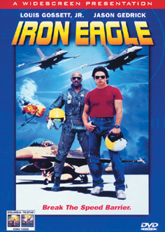 Ατσαλένιος Αετός