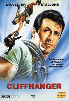 Βαρομετρικό Χαμηλό