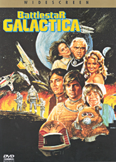 Γαλαξίας: Έτος 7000