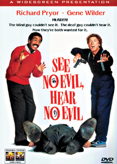 Δεν Βλέπω Τίποτα, δεν Ακούω Τίποτα