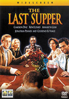 Καλή Όρεξη και Αντίο