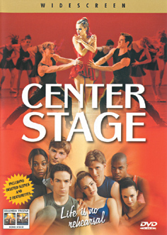 Κεντρική Σκηνή