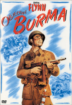 Λαίλαπα στην Μπούρμα