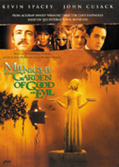 Μεσάνυχτα στον Κήπο του Καλού και του Κακού