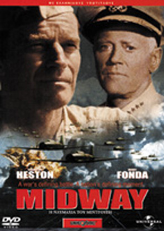 Ναυμαχία του Μιντγουέι, Η