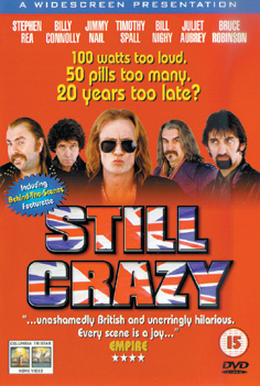 Παράξενα Φρούτα