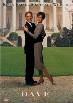 Πρόεδρος για μια Μέρα