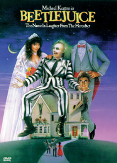 Σκαθαροζούμης, Ο