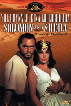 Σολομών και η Βασίλισσα του Σαββά, Ο