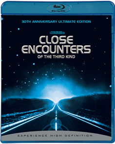 Στενές Επαφές Τρίτου Τύπου