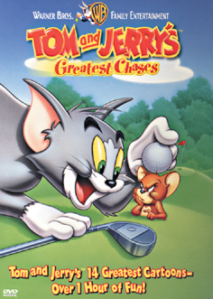 Τομ και Τζέρι: Το Κυνήγι της Περιπέτειας