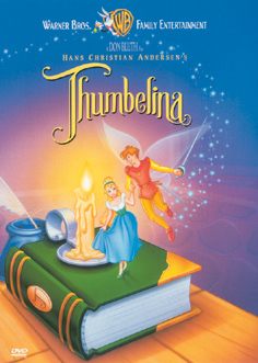 Τοσοδούλα, Η