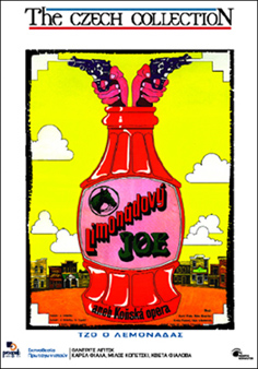 ΤΣΕΧΟΙ ΔΗΜΙΟΥΡΓΟΙ: Τζο ο Λεμονάδας