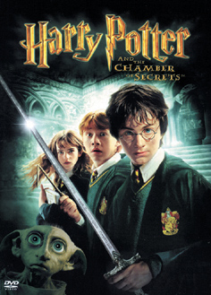 Χάρι Πότερ και η Κάμαρα με τα Μυστικά, O