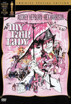 Ωραία μου Κυρία