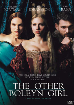 Αλλη Ερωμένη του Βασιλιά, Η