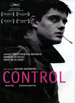 Control